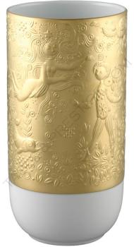 Vase 24 cm - Rosenthal studio-line